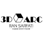3DARC - רן צרפתי הדמיות ממוחשבות